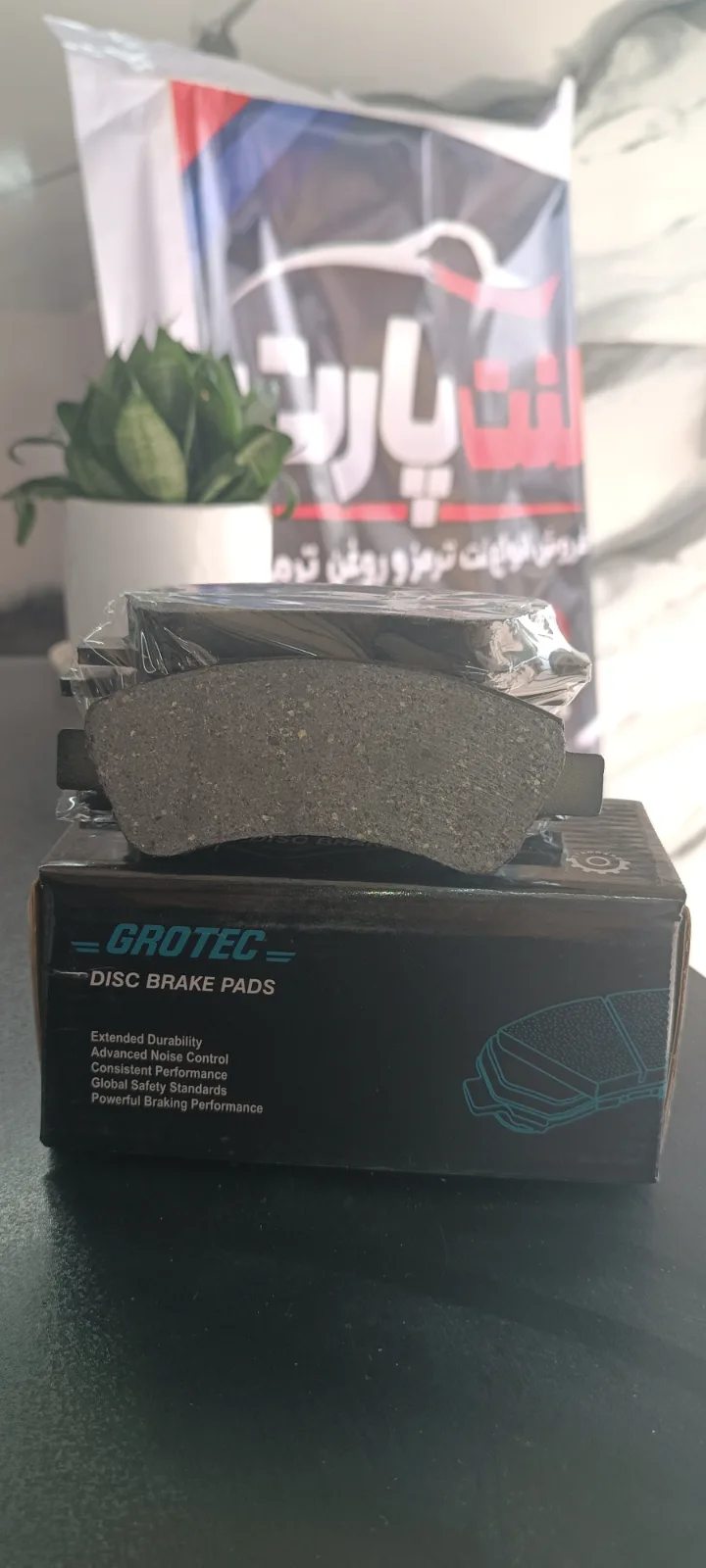لنت جلو پژو ۲۰۶ تیپ ۵ - تارا GROTEC STANDARD